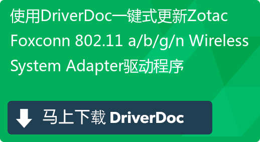 Wifi 802.11 bgn drivers for mac